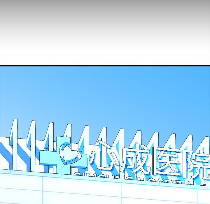 第 114 页