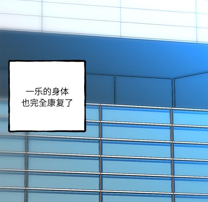 第 115 页