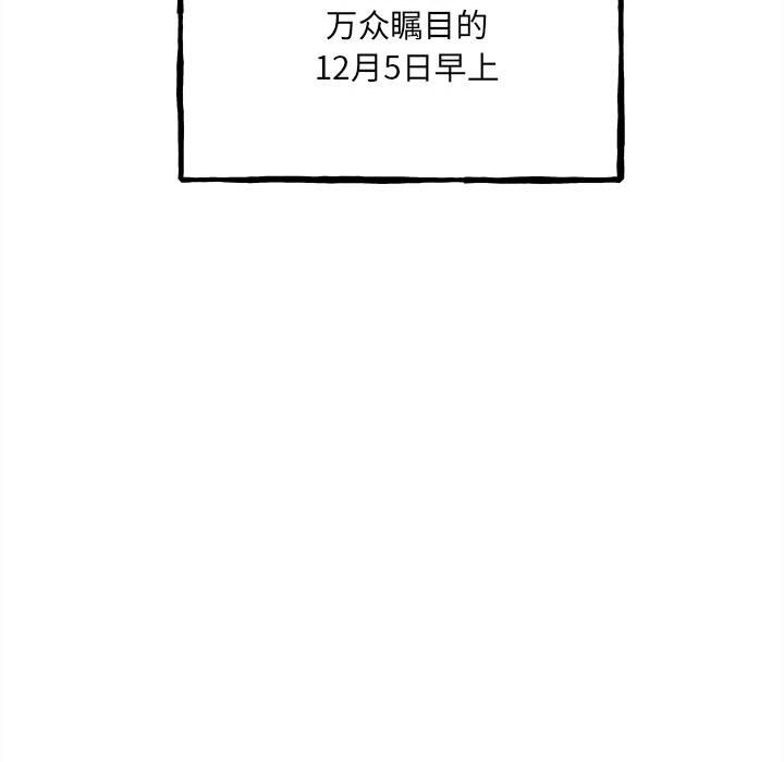 第 125 页