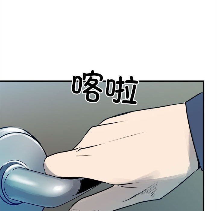 第 126 页