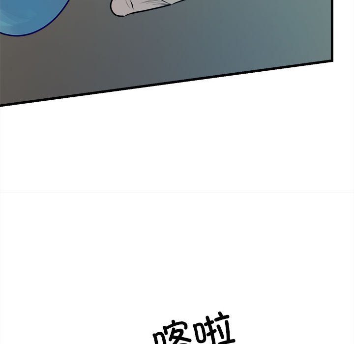第 127 页
