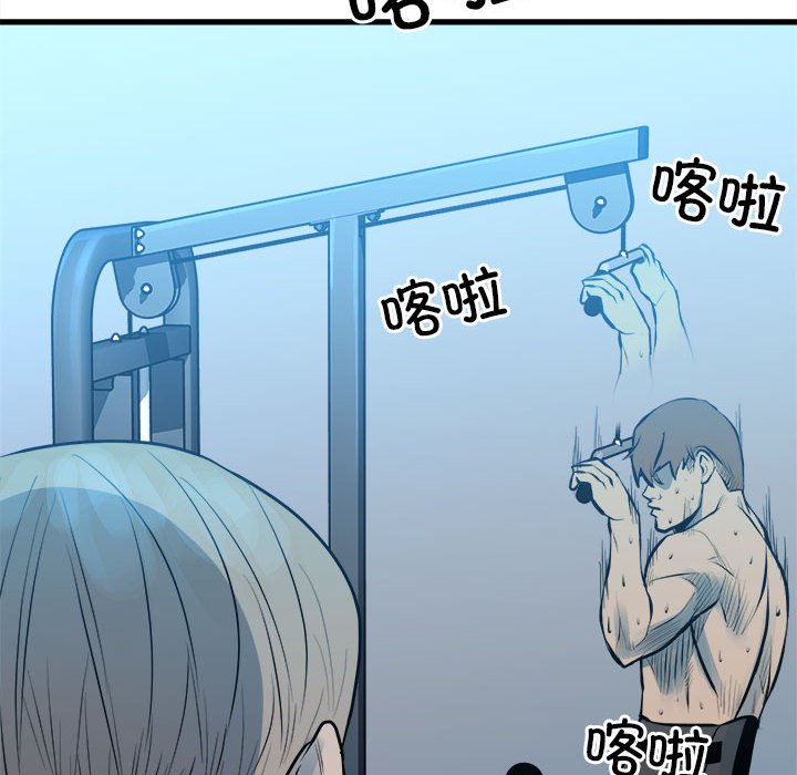 第 128 页