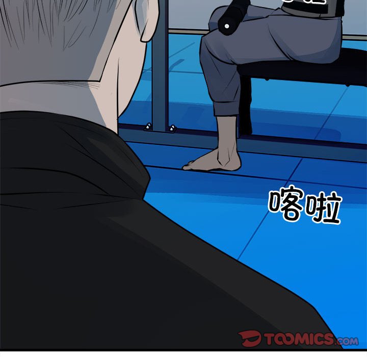 第 129 页