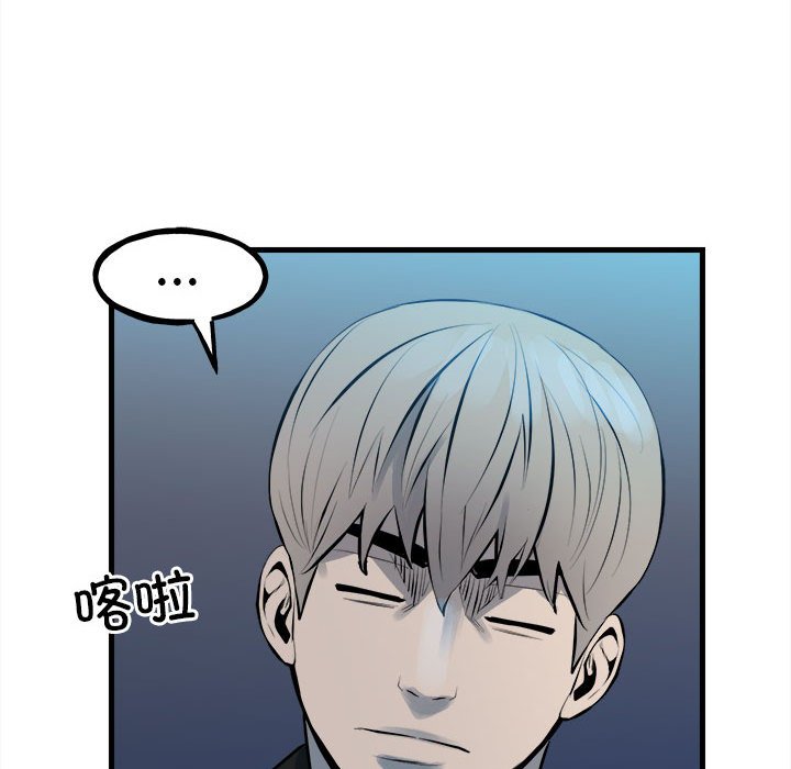 第 130 页