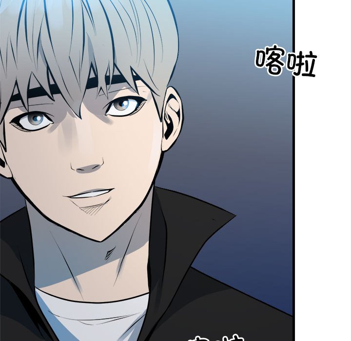 第 133 页