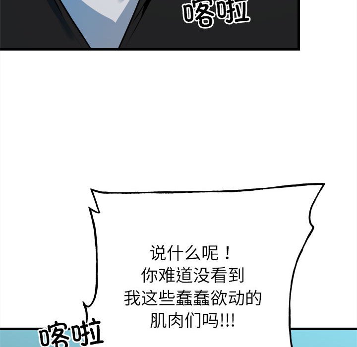 第 134 页