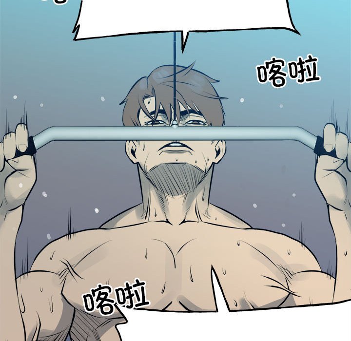 第 135 页