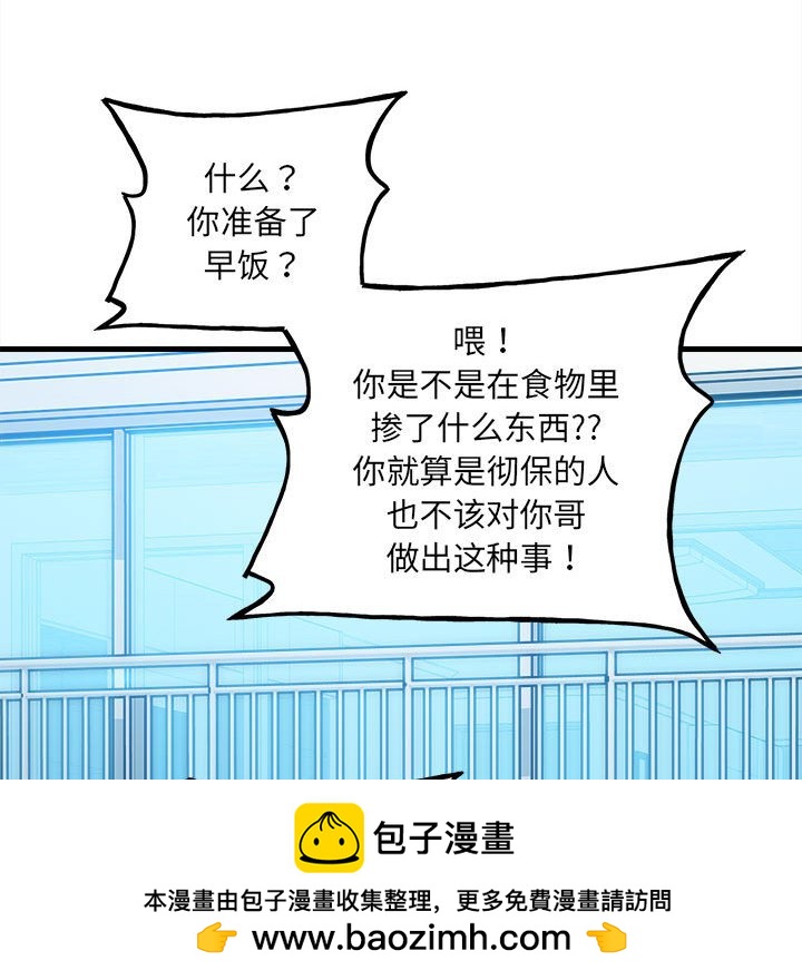 第 139 页