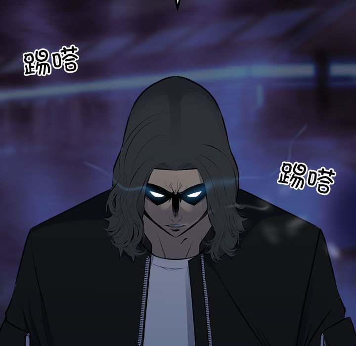 第 64 页