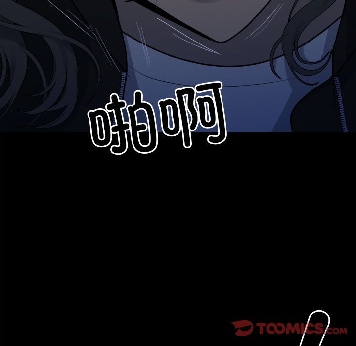 第 75 页