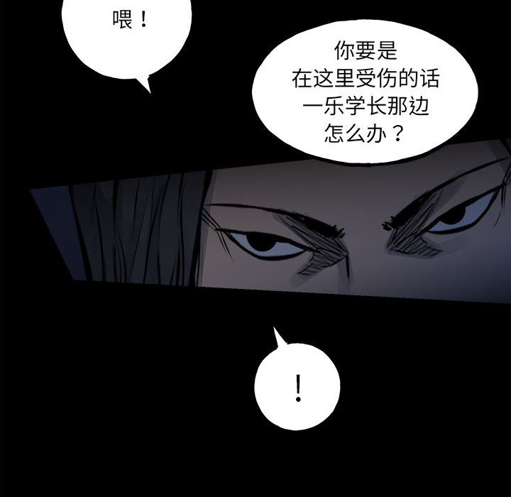 第 89 页