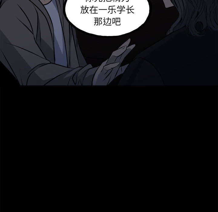 第 91 页