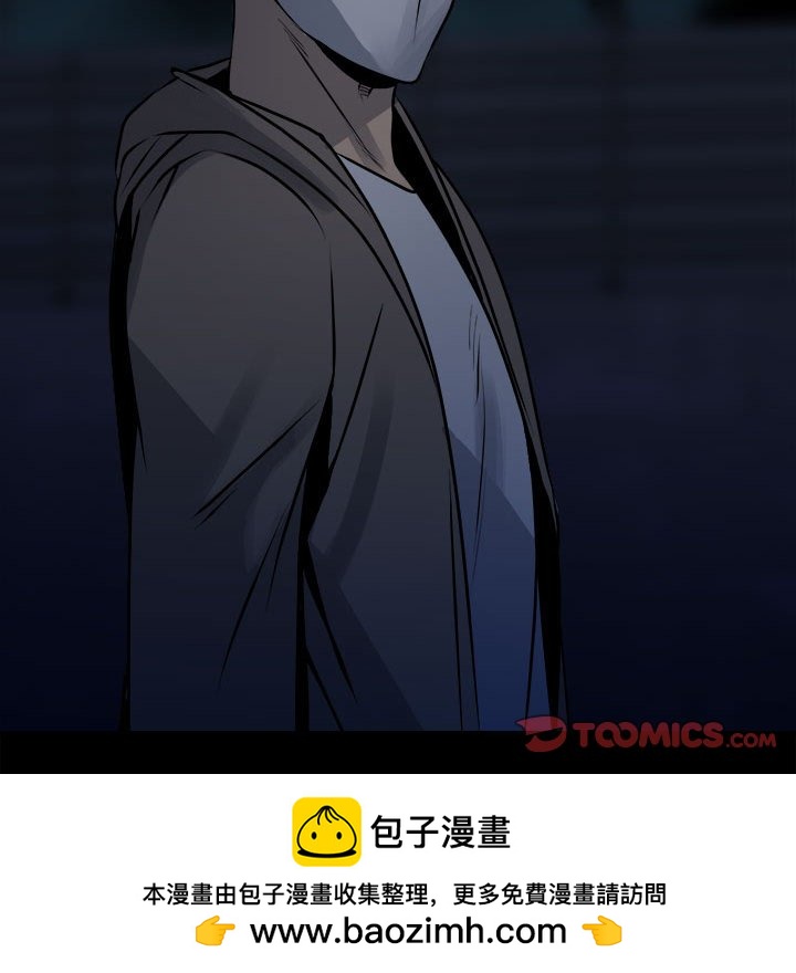 第 93 页