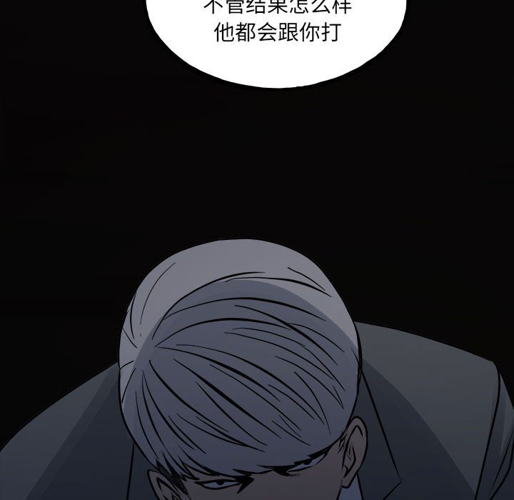 第 95 页