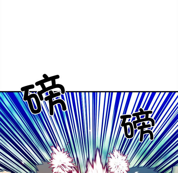 第 116 页