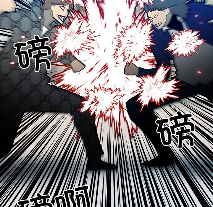 第 117 页
