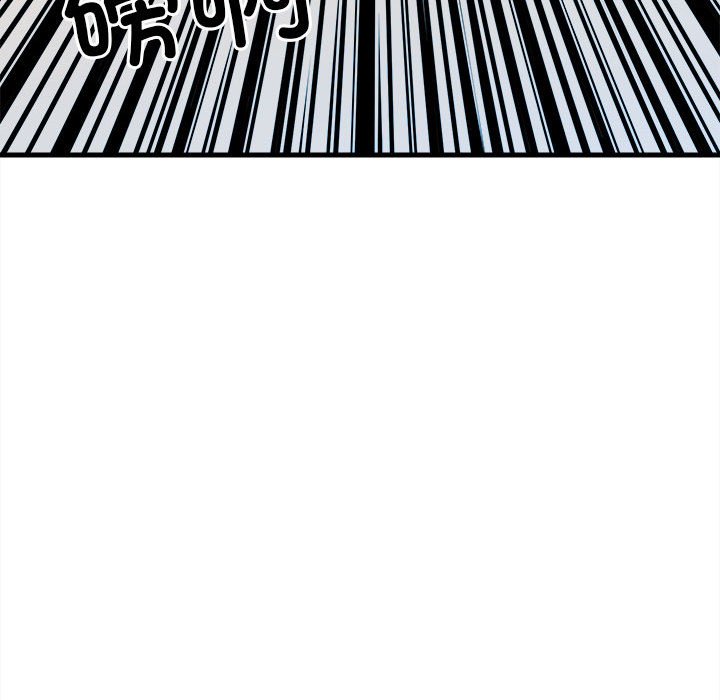 第 118 页