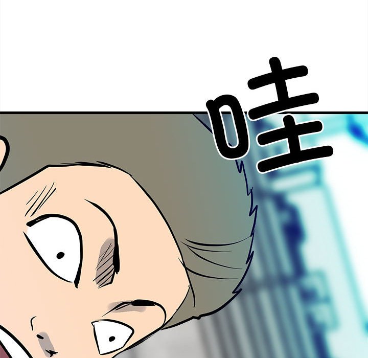 第 119 页