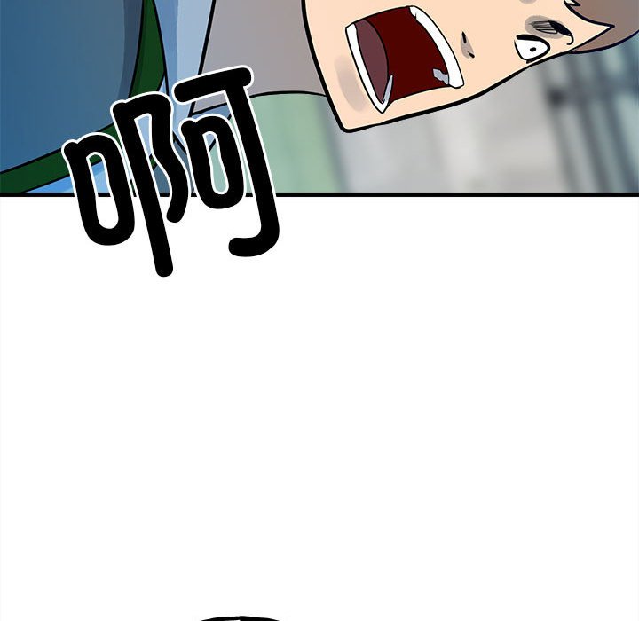 第 121 页
