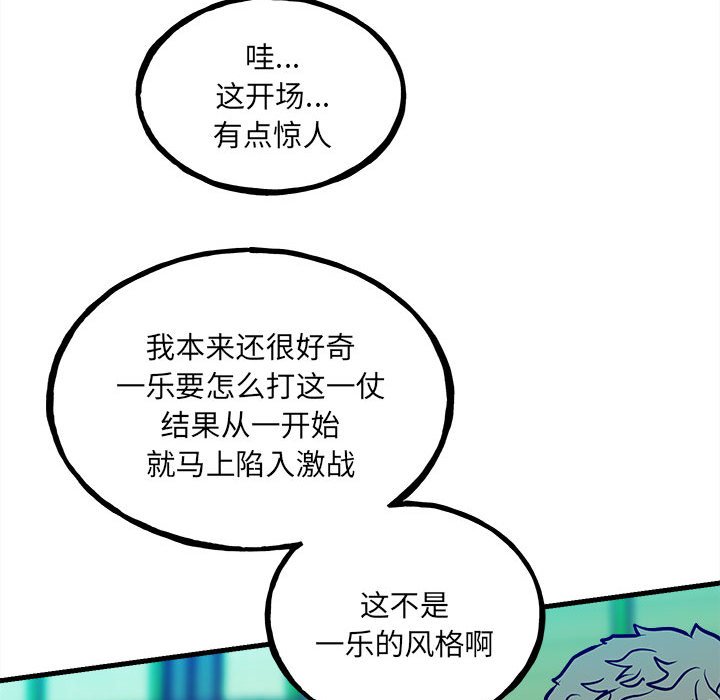 第 122 页
