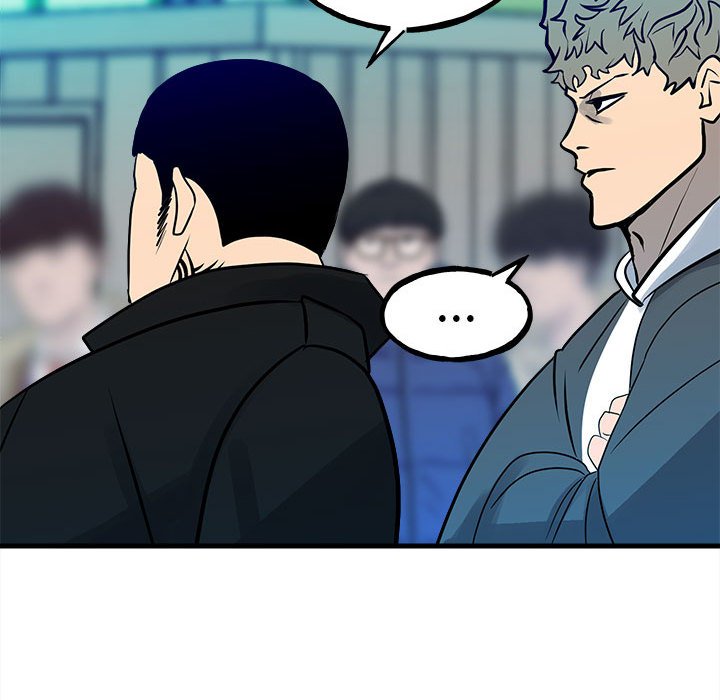 第 123 页