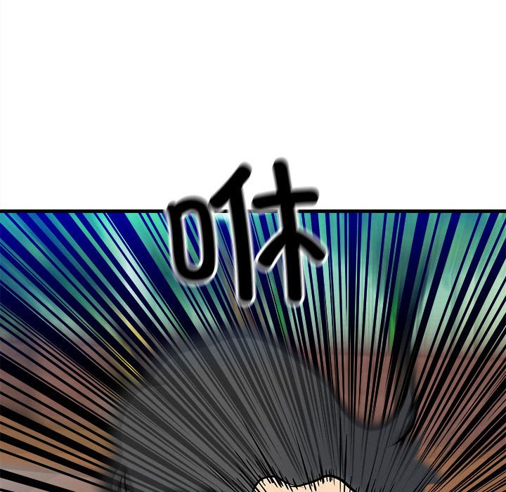 第 124 页