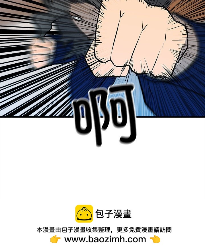 第 125 页
