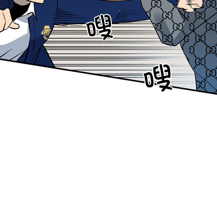 第 127 页