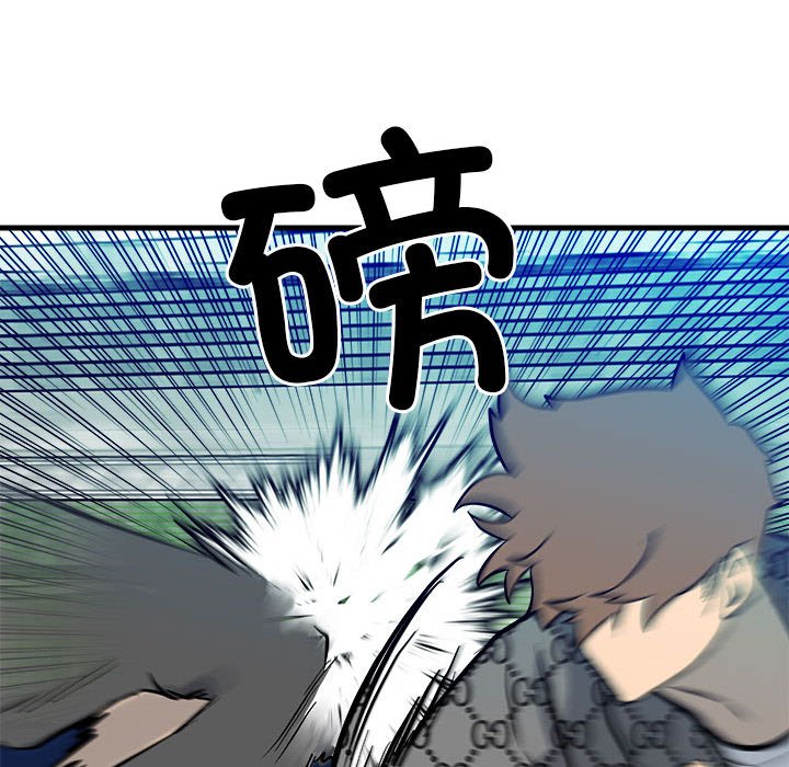 第 130 页