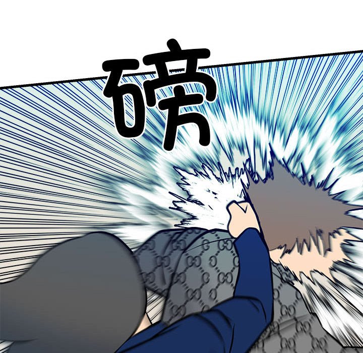 第 135 页