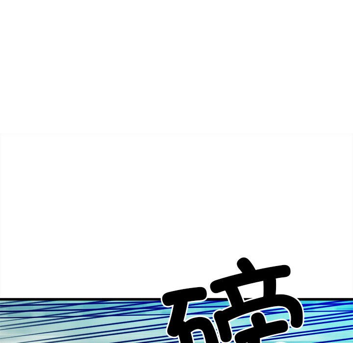 第 139 页