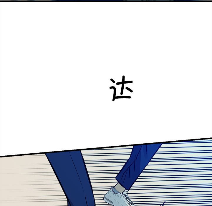 第 141 页