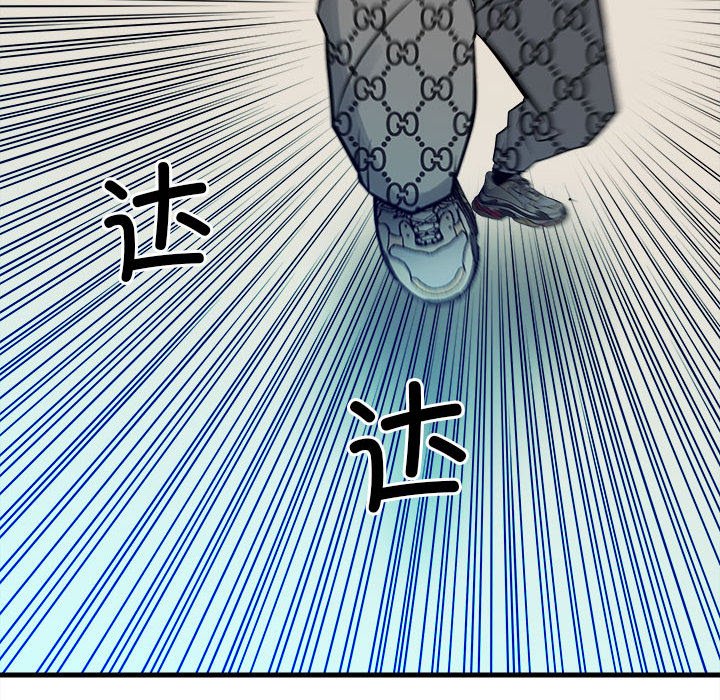 第 144 页