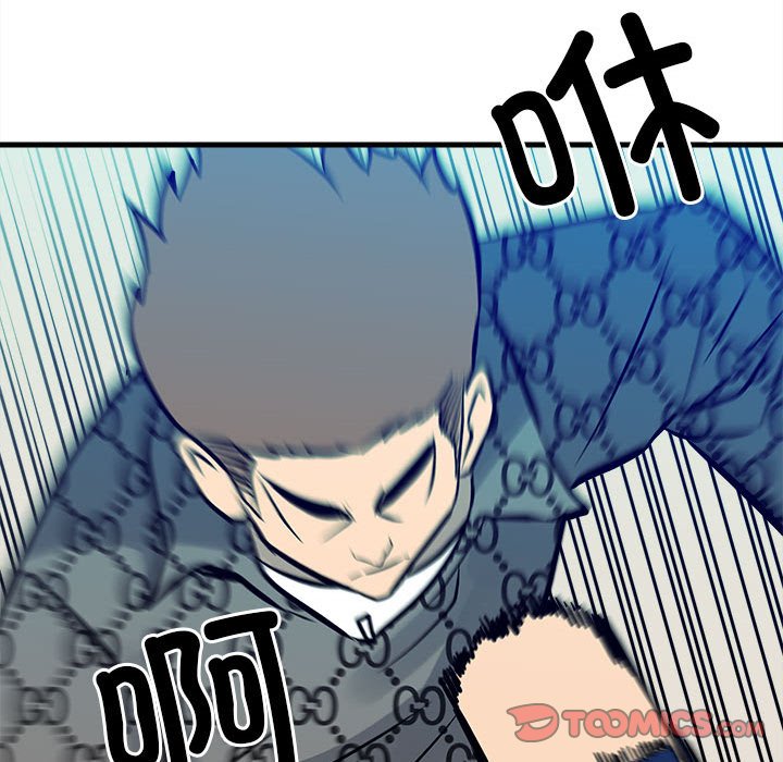 第 147 页