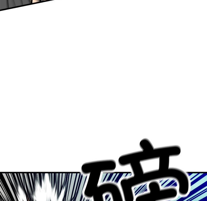 第 155 页