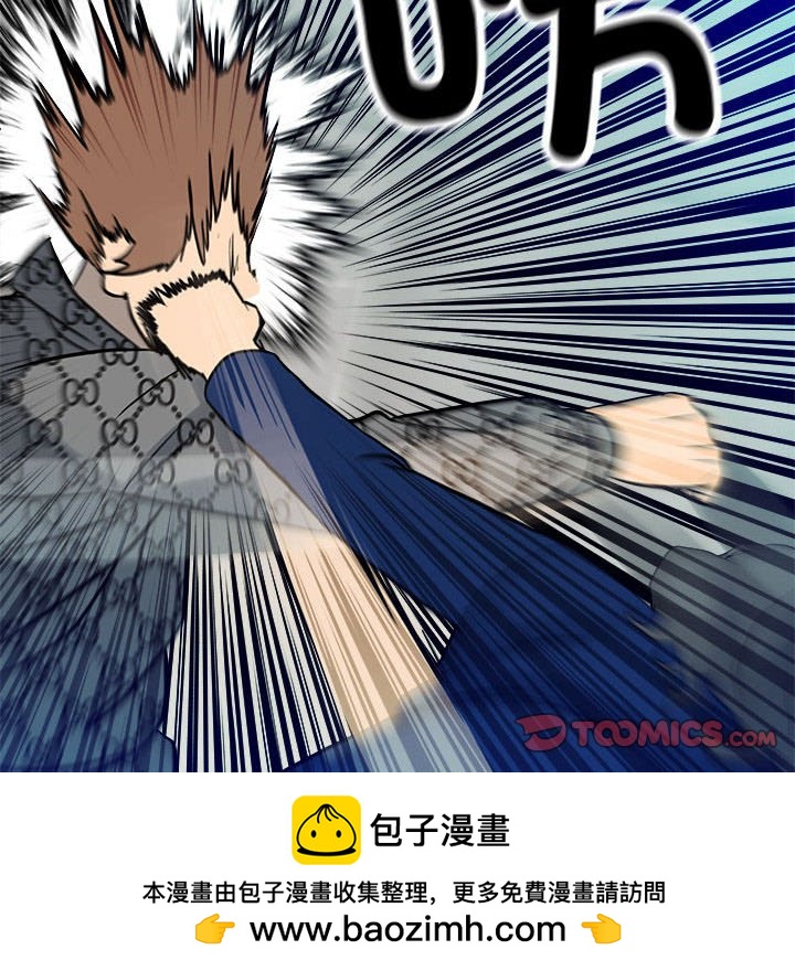 第 156 页