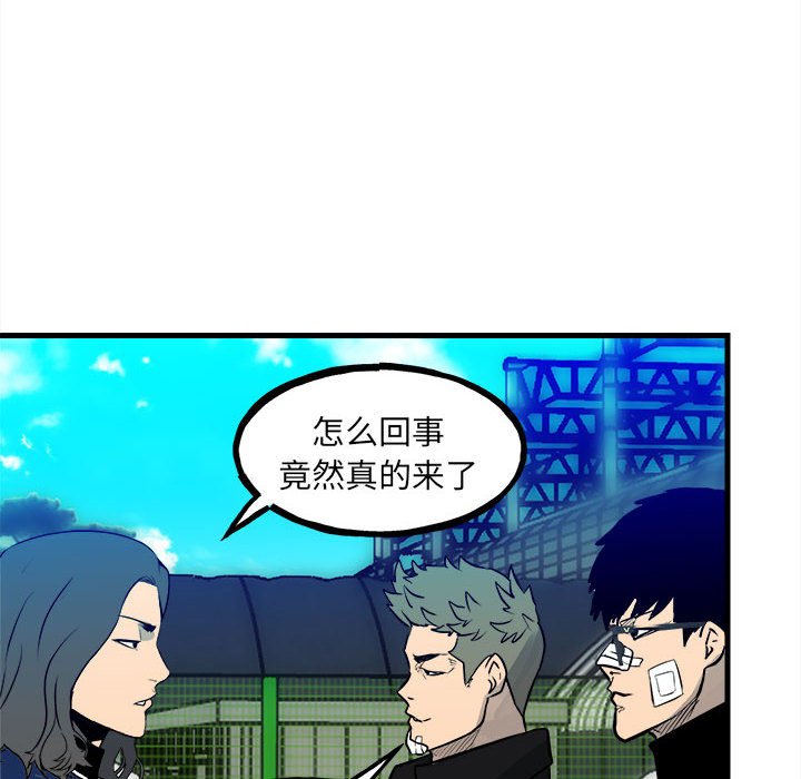 第 69 页