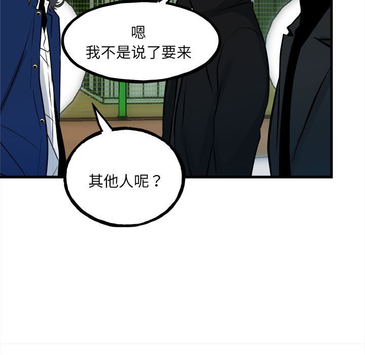 第 70 页