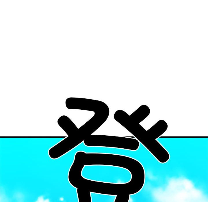 第 94 页