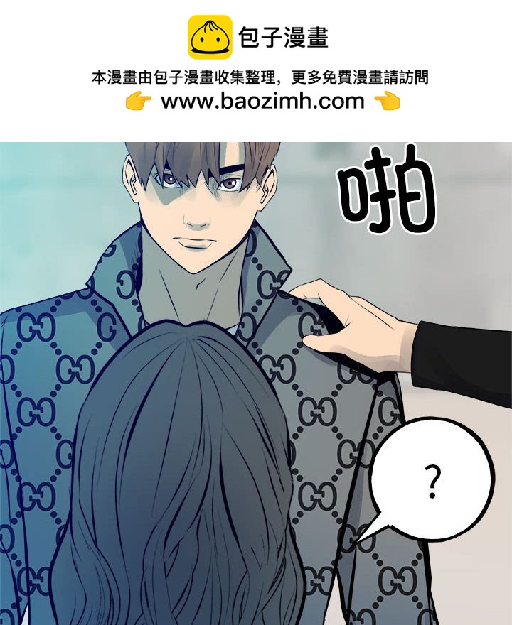 第 98 页