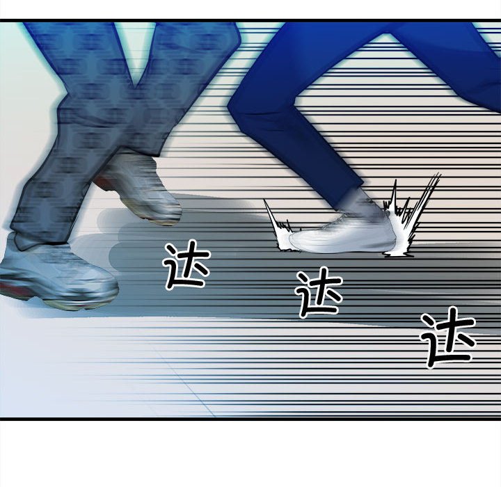 第 60 页