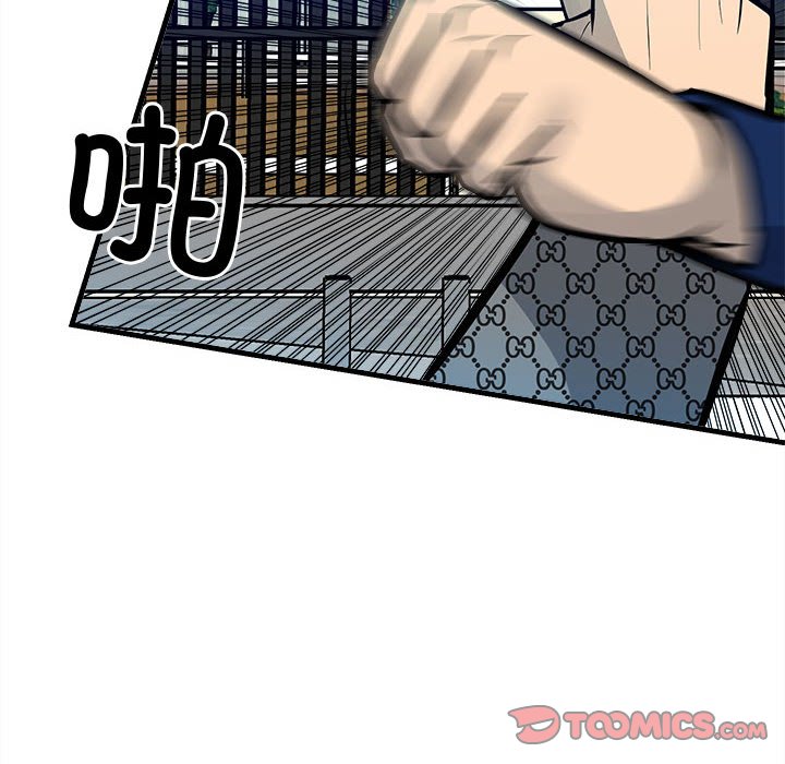 第 66 页
