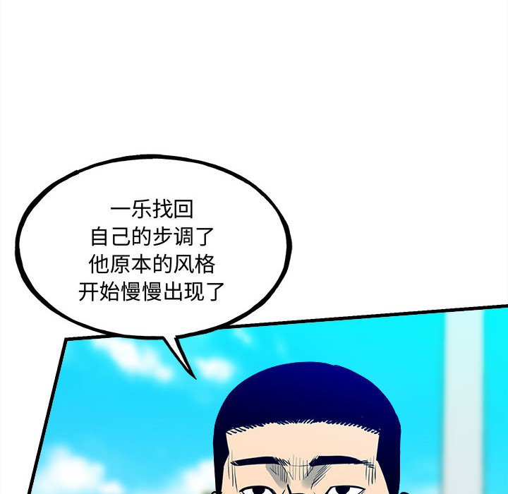 第 70 页