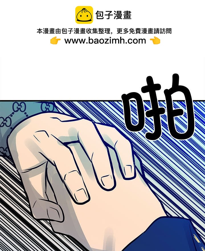 第 79 页