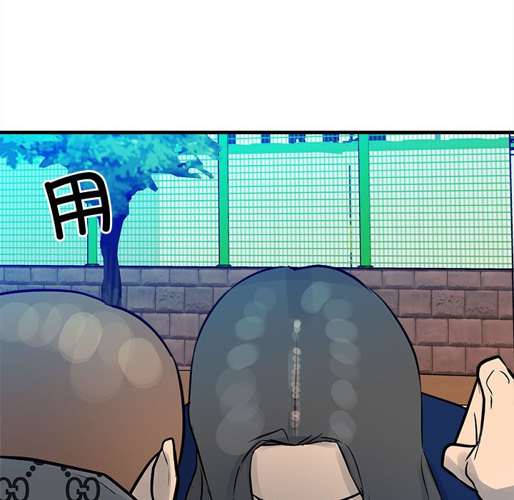 第 83 页