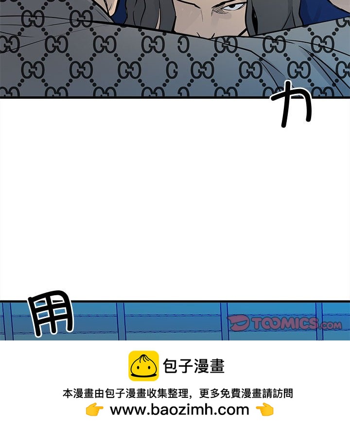 第 84 页