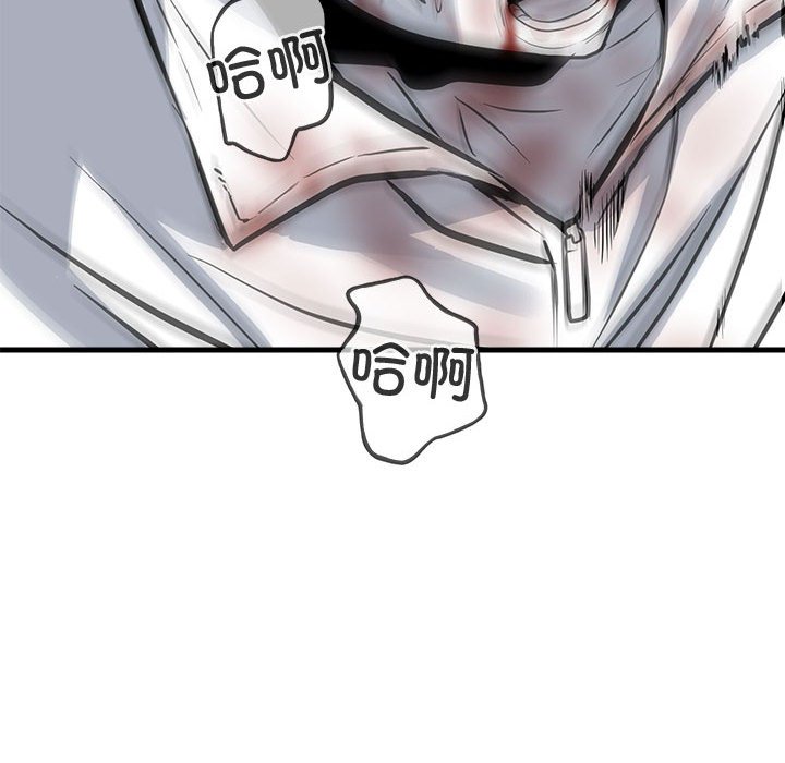 第 119 页