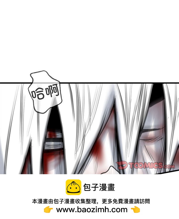 第 120 页
