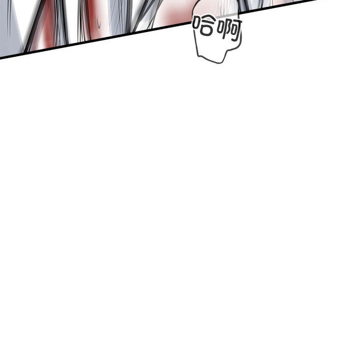 第 121 页
