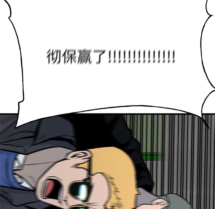 第 148 页